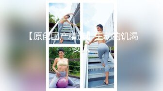 华人网黄刘玥闺蜜「Fanny Ly」「李月如」OF私拍 鸳鸯浴前先给白大屌来一发口爆