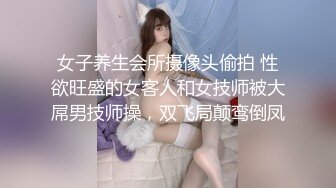 SWAG 日常性爱过程实录（口交 抽插）Cutiepussy