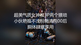 XK8148 子晴 JK少女做黄播 被班主任发现后威胁做爱 星空无限传媒