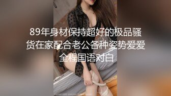 ✿尤物小少妇✿年时不知少妇好，错把萝莉当成宝，温柔端庄人妻小少妇最懂男人心，外表端庄靓丽床上风骚