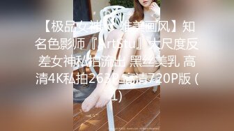 【新片速遞 】 商场女厕偷拍极品小美女⭐此逼乃很多男人所想要⭐脸美-逼无毛白虎⭐这谁能不稀罕