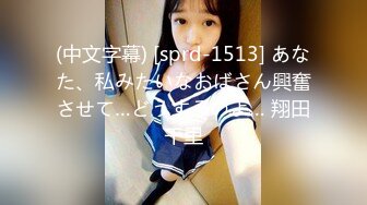 【完美露脸❤️情侣流出】台湾爆奶混血模特与男友性爱自拍流出 专业吃鸡深喉 无套顶操丰臀 爆浆内射 高清1080P版