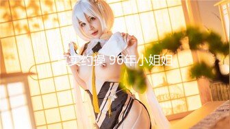 【群交派对??视觉盛宴】极品纹身女神『Meaw』2023性爱群交私拍??沙发轮操骚货女神 三穴全开 高清1080P原版