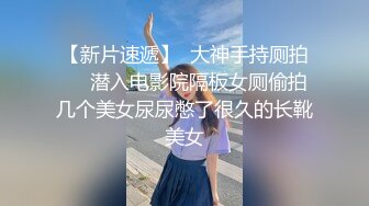 91著名圈主张总约白衣大奶小奴，穿上网袜地上爬行第二炮，跪着口交舔屌，站立后入猛操大屁股