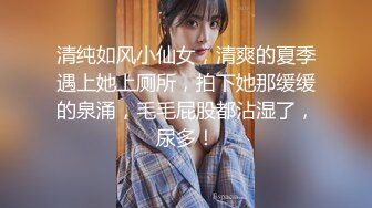  唯美人妻 · 勾引加州黑人留学生， 黑白配，巨无霸肉棒满足阿姨的深渊洞穴，高潮一浪接一浪！