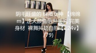 【家庭摄像头】超级父女乱伦女儿回娘家后续-清晰对话”跟你妈的不一样“