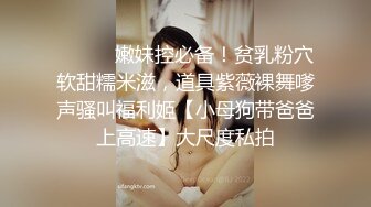 【OnlyFans】黑珍珠美女 AmiraWest 最全合集 104