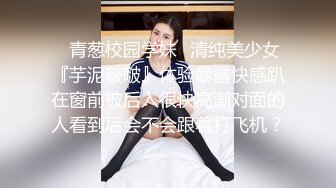 女老板平时不是很拽么 看我好好调教一番