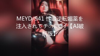 ARMD-980(11armd00980)[Aroma]エロ熟女に騎乗られちゃった僕。その3