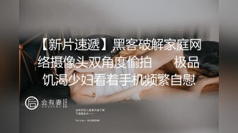 夫妻自拍 这样有感觉吗 啊慢一点 大姐喜欢慢慢插 边操边自己用手摸豆豆达到高潮 无套内射