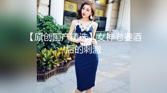 【壹屌寻花】超清4K镜头偷拍，极品外围女神，女仆情趣装近景掰穴