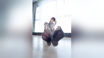 AI-艾玛沃特森 被发现与黑人发生性关係