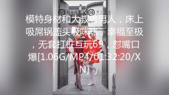 【松果儿】大尺度露点私拍 和金主性爱啪啪合集【300pv】 (14)