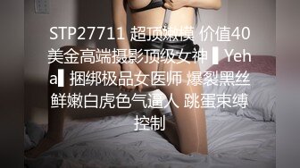   蝴蝶逼小骚妹露脸让纹身小哥各种玩弄，吃奶抠逼塞异物，交大鸡巴，多体位蹂躏爆草