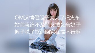 推特极品粉嫩蜜桃臀萝莉性感BABY-Tina最全合集