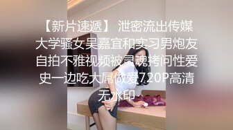 “看镜头让同学都看到你”对话刺激江苏某职校顶级反差女大生露脸性爱，口活天花板疯狂饥渴式吃肉棒还说好喜欢，绝对把你看硬