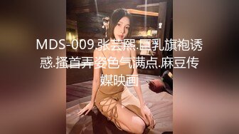 人间尤物100万粉硅胶娃娃般细腰肥臀巨乳嫩逼露脸女神【性瘾患者小姨妈】订阅②，各种啪啪内射，满满撸点