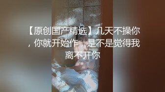 深夜昏暗的小酒吧几个小混混把坐台女灌醉了用酒瓶插B