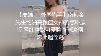 大金链子中年夫妻，露脸无套女上位啪啪做爱，打奶炮，卖力深喉花样姿势很多真会玩