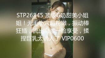 推特反差校花级别短发女神「周周」，极品身材裸舞白嫩肌肤自慰扣穴【合集】 (1)