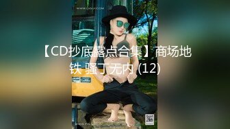 SWAG 如果茉莉是酒店妹－首部曲首次面对王董...真不知道王董满不 茉莉