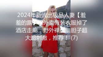 STP34150 糖心Vlog 厨娘的性爱物语 金颜希