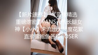 《渣男X投稿》喜欢被颜射的清纯大眼学生妹许淳婷大量淫荡私拍遭曝光纯纯的小反差婊