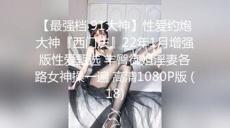 《顶级网红订阅》群狼求档Onlyfans百万粉丝撸铁健身教练Ellie私拍，与金主各种性爱自拍，前凸后翘身材无敌