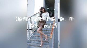 ✿清新校园女神✿户外搭讪跑步的妹妹极品00后小仙女外表清纯靓丽床上风骚超强反差剧情刺激全程精彩