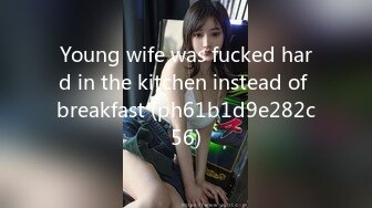 《極品反差☀淫妻泄密》真實騷妻純男人肉便器！推特網紅頂級綠帽奴淫妻5年路程【超辣】私拍，按摩 炮機 露出 SM調教 (23)