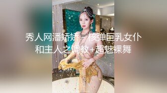 【新片速遞】  眼镜熟女人妻 皮肤白皙身材丰腴 在家假鸡吧插肥穴不过瘾 被黑祖宗小哥无套输出 内射 