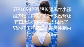 [MP44]STP31516 蜜桃影像传媒 PMC434 想借做爱减肥的姐弟最终相干 宋南伊 VIP0600