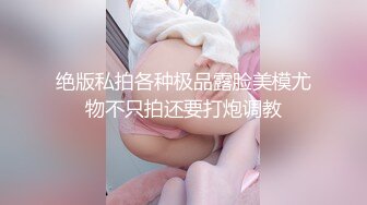 0432后入长腿BH学姐