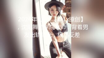 骚女自摸，无比骚货