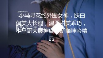 蜜桃传媒 pmtc-033 同城女医师的深入性治疗-金宝娜