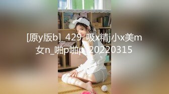 【新速片遞】 商场女厕全景偷拍漂亮丝袜高跟制服少妇 B太美自己都忍不住盯着看!