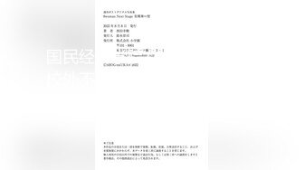 GS自购-售价22【num系列CD】19.极品骚丁大露毛！超市骚货撅着屁股怼镜头