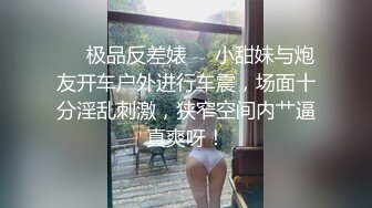 某某门事件】第56弹 一对中年情侣在小树林艹逼，没想到被监控拍到，简直就是在看现场直播！