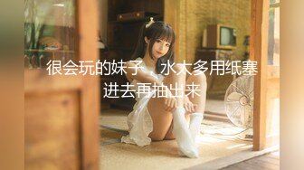 2024年3月精品核弹！绿帽调教大神【渡先生】最新私拍，花式暴力SM调教女奴，3P双开1