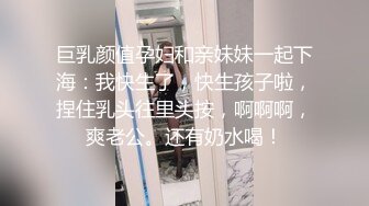  海角社区嫩妹杀手探花老王和零零后白虎小妹最后一炮舔逼无套内射