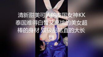 红发肉臀美女HotlineAurora资源合集【40V】 (18)