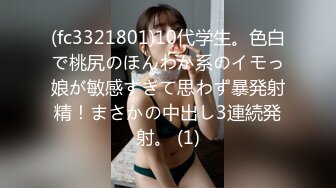 パコパコママ 012823_787 アナルに目覚めた巨乳熟女をとことんヤりまくる