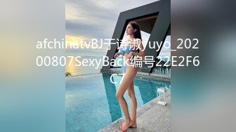 【91CM-130】女学渣的救赎 #李美丽