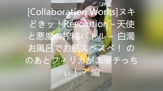 新木文香　ＡＶ出道