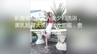 美妞舌功特写~~给力