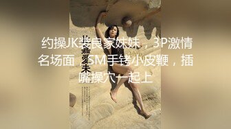 STP19459 小仙女713长相甜美妹子穿肚兜居家单人自慰诱惑，掰穴自摸阴蒂翘起屁股扭动浴室洗澡