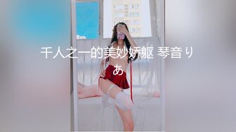 高质量黑丝高跟情侣「henry_sera」「sarah579」OF私拍 骚浪黑丝被健身房教练被大力猛夯