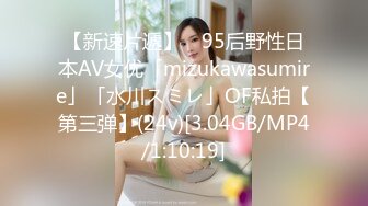 【新速片遞】 ❤️新婚伴娘❤️婚礼在进行中，新婚伴娘屋子里先被操！性感旗袍高跟美腿 简直不要太诱惑 搭讪伴娘做爱2