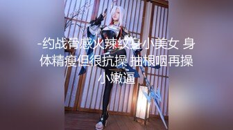 【新片速遞】  ❤️❤️170CM气质美御姐，黑丝大长腿，喜欢吃屌的小骚货，趴在椅子上后入，大白美臀，爆草肥穴爽翻[1.2G/MP4/01:50:34]