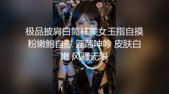 精选探花-高价外围女神极品身材活好还听话